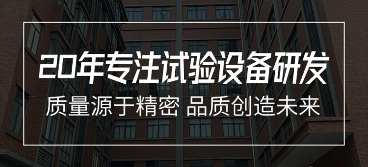 隧道炉烘干线 食品隧道烘烤炉 高温工业隧道炉烘干线隧道式烘干机