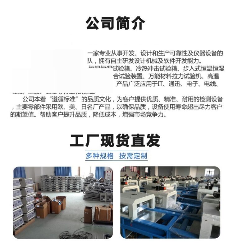 隧道炉烘干线 食品隧道烘烤炉 高温工业隧道炉烘干线隧道式烘干机