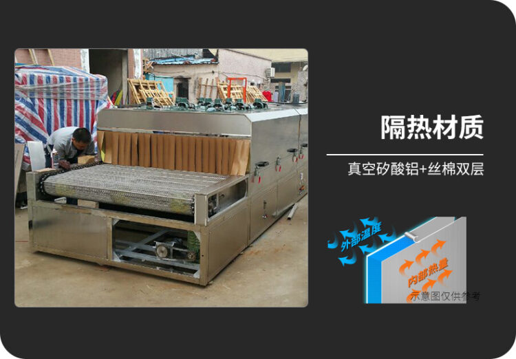 隧道炉烘干线 食品隧道烘烤炉 高温工业隧道炉烘干线隧道式烘干机