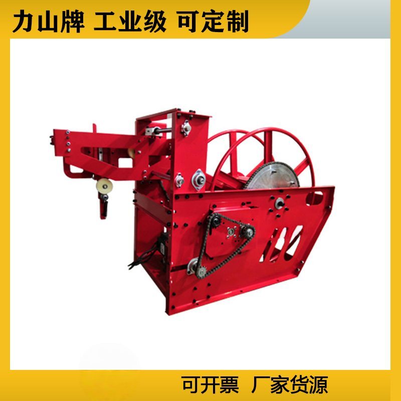 非开挖管道修复紫外光固化设备UV固化卷管器电