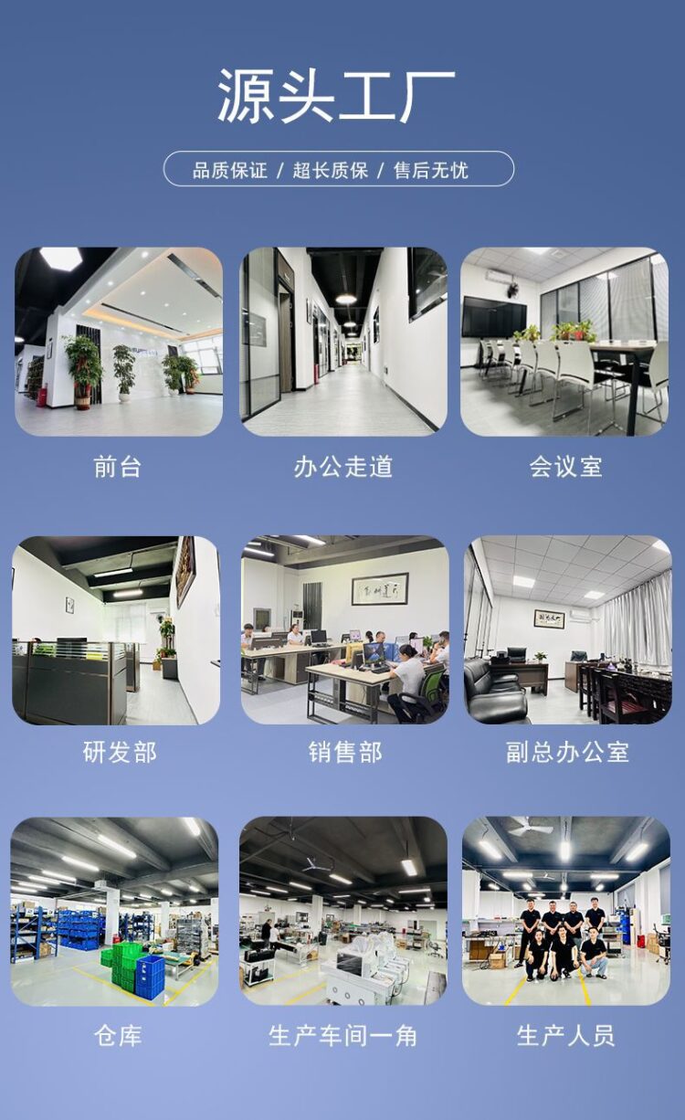 面光源uvled固化灯大功率UV紫外线固化灯100*100mm 365nm固化灯