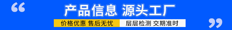 鞋业用紫外线EVA光固化干燥设备制鞋成型印刷烘干UV照射机供应