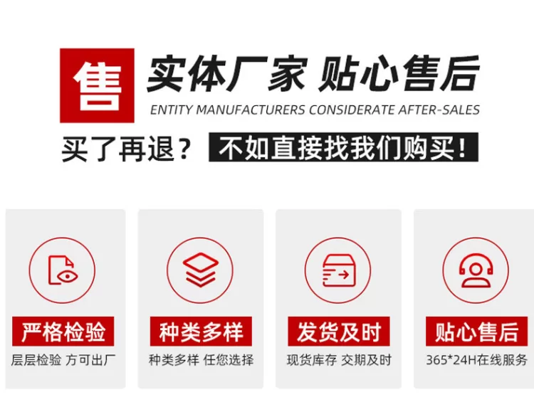 食品级不锈钢链板果蔬坚果烘干流水线链板隧道炉耐高温冲孔链板