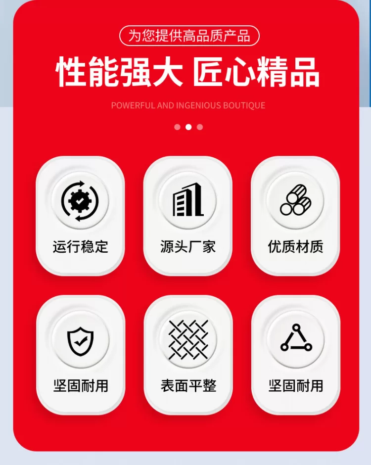 食品级不锈钢链板果蔬坚果烘干流水线链板隧道炉耐高温冲孔链板